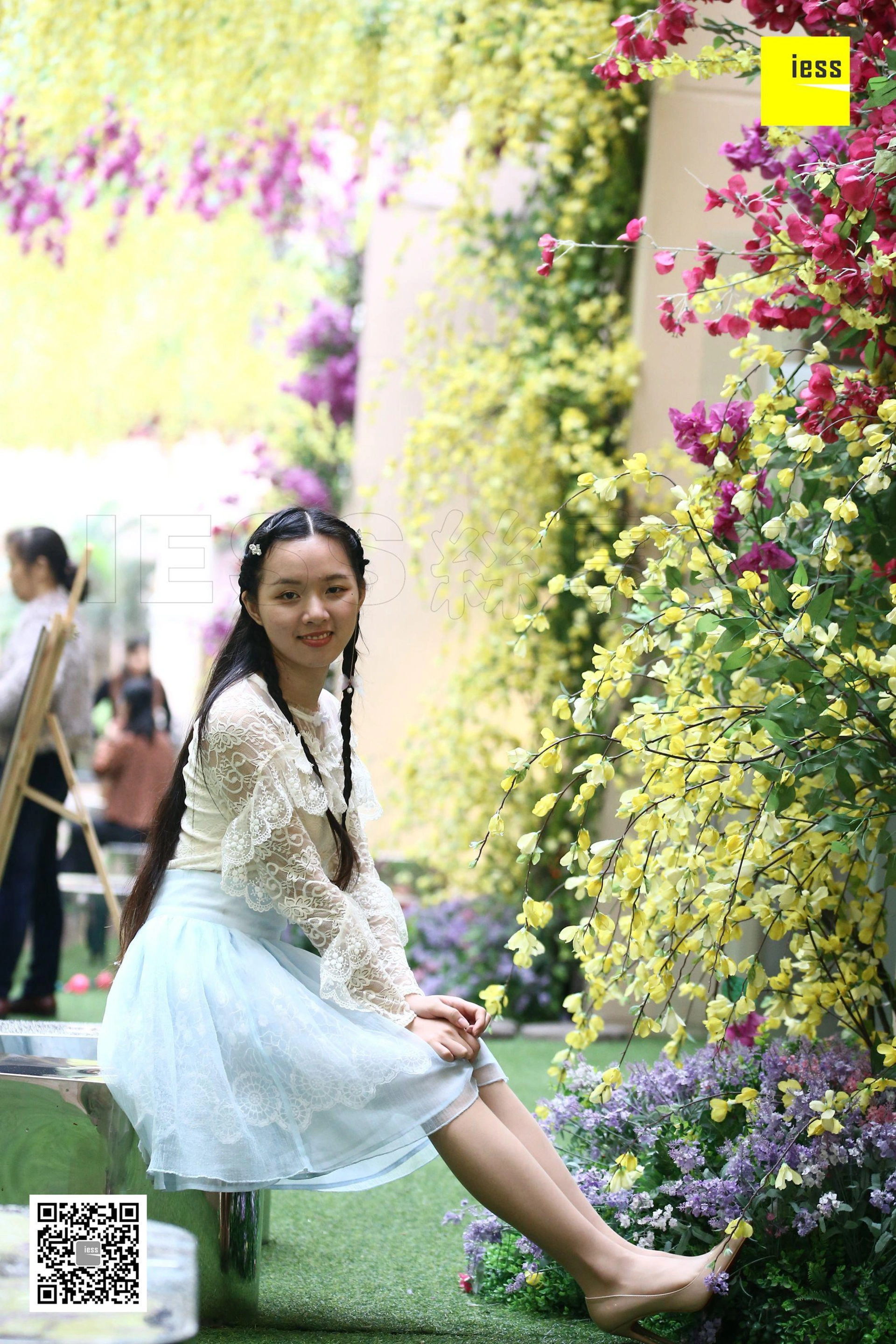 [IESS异思趣向] 2018.05.16 丝享家233:《蕾丝花姑娘》木木 2